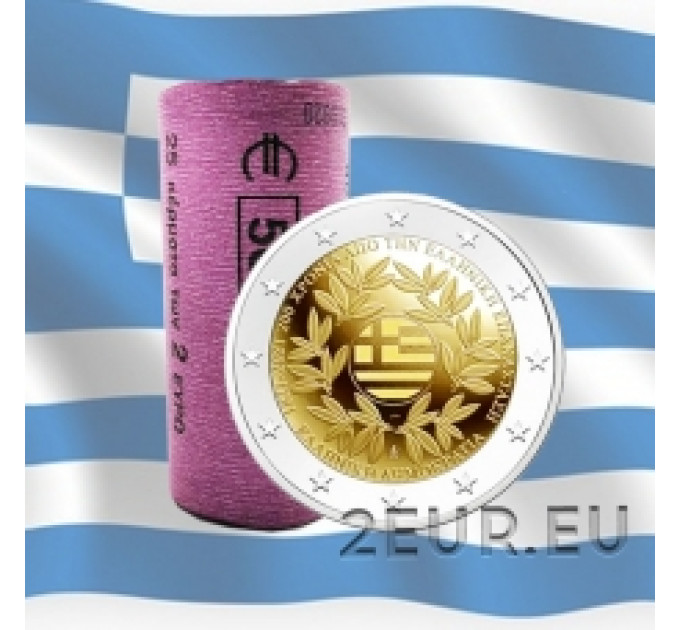 Griechenland 2 Euro Rolle 2021 – 200e anniversaire de la révolution grecque