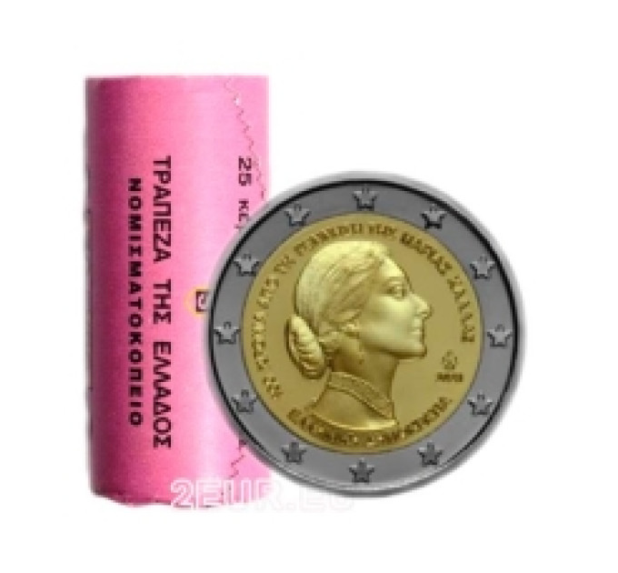 Griechenland 2 Euro Rolle 2023 – 100. Geburtstag von Maria Callas