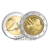Griechenland 2 euro UNC 2025 – 200 JAHRE NACH DEM TOD VON LASKARINA BOUBOULINA