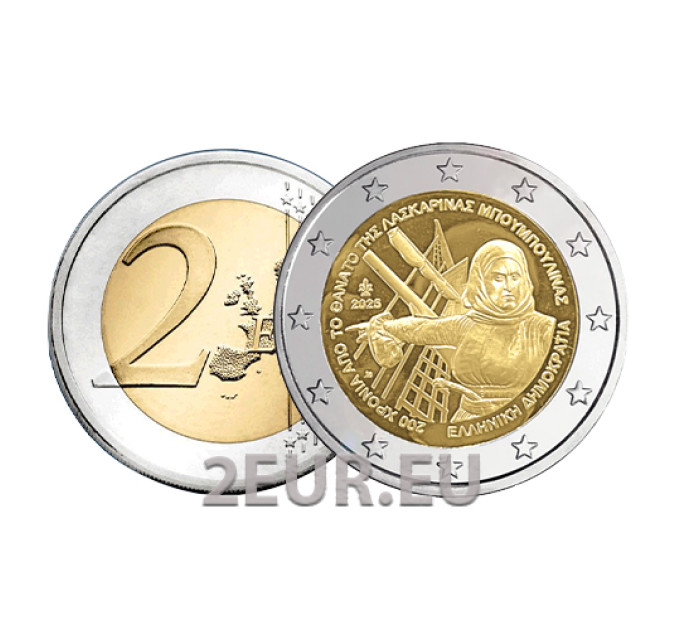 Griechenland 2 euro UNC 2025 – 200 JAHRE NACH DEM TOD VON LASKARINA BOUBOULINA