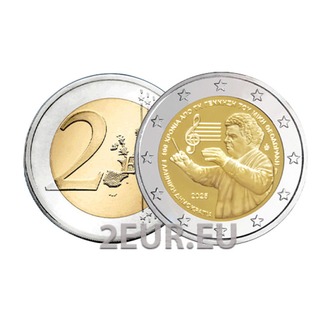Griechenland 2 euro UNC 2025 – 100 JAHRE SEIT DER GEBURT VON MIKIS THEODORAKIS