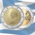 Griechenland 2 euro UNC 2023 – 150e anniversaire de la naissance de Constantin Caratheodory