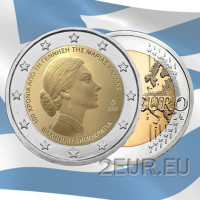 Griechenland 2 euro UNC 2023 – 100. Jahrestag der Geburt von Maria Callas