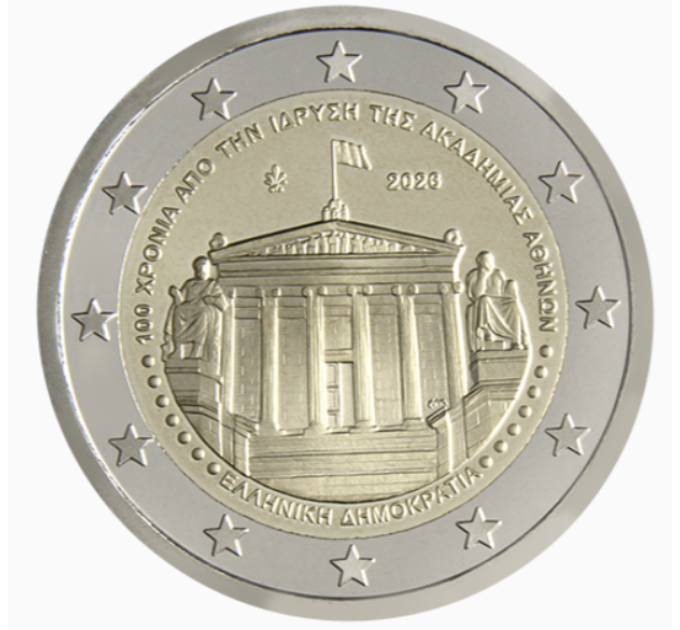 Griechenland 2 euro UNC 2026 – 100 JAHRE SEIT DER GRÜNDUNG DER AKADEMIE VON ATHEN