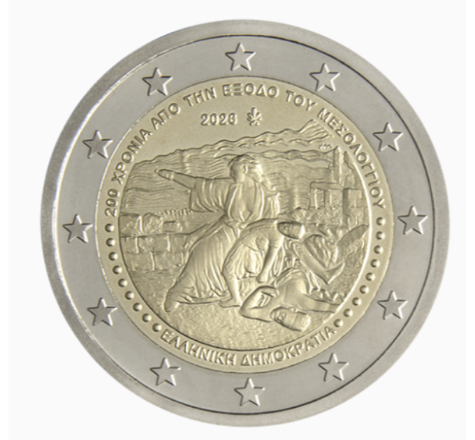 Griechenland 2 euro UNC 2026 – 200 Jahre seit dem Ausbruch aus Messolongi