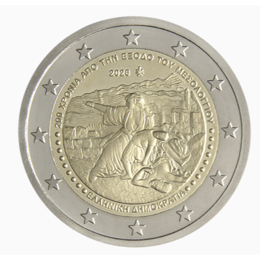 Griechenland 2 euro UNC 2026 – 200 Jahre seit dem Ausbruch aus Messolongi