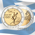 Griechenland 2 euro UNC 2004 - XXVIII. Olympische Sommerspiele in Athen