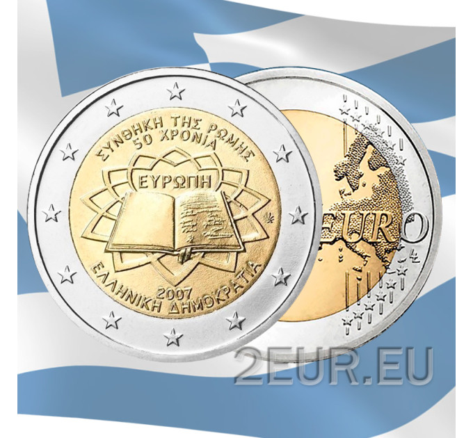 Griechenland 2 euro UNC 2007 - Römische Verträge
