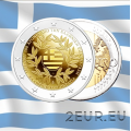 Griechenland 2 euro UNC 2021 - 200 Jahre nach der griechischen Revolution