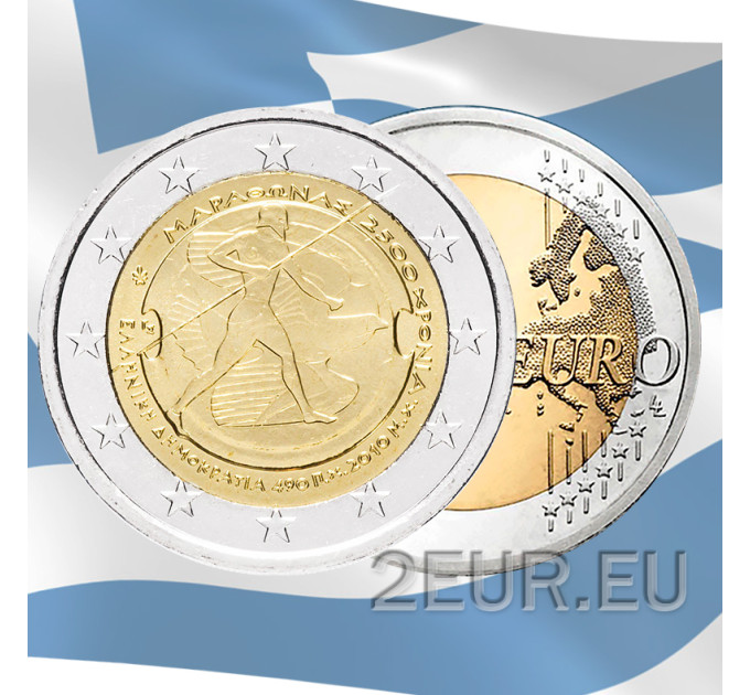 Griechenland 2 euro UNC 2010 - 2500 Jahre Schlacht bei Marathon
