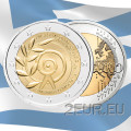 Griechenland 2 euro UNC 2011 - Special Olympics