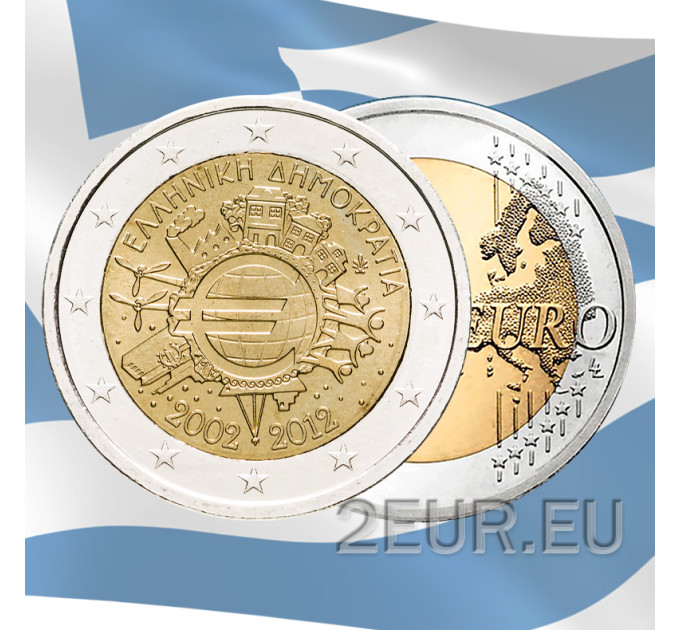 Griechenland 2 euro UNC 2012 - 10 Jahre Euro-Bargeld