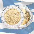 Griechenland 2 euro UNC 2013 - 100. Jahrestag der Union Kretas mit Griechenland