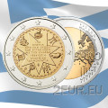 Griechenland 2 euro UNC 2014 - 150. Jahrestag der Vereinigung der Ionischen Inseln mit Griechenland