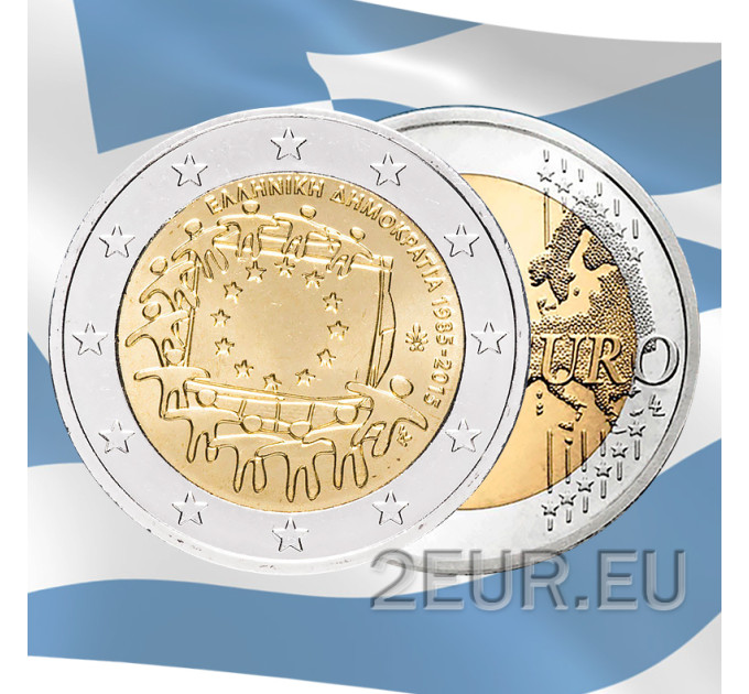 Griechenland 2 euro UNC 2015 - 30. Jahrestag der EU-Flagge