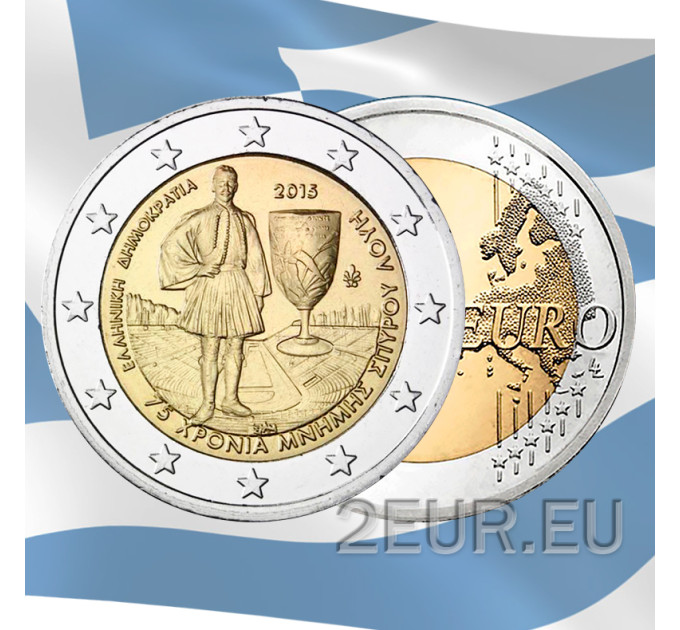 Griechenland 2 euro UNC 2015 - 75 Jahre in Memoriam of Spyros Louis