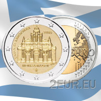 Griechenland 2 euro UNC 2016/2 - 150 Jahre seit der Brandstiftung im Kloster Arkadi