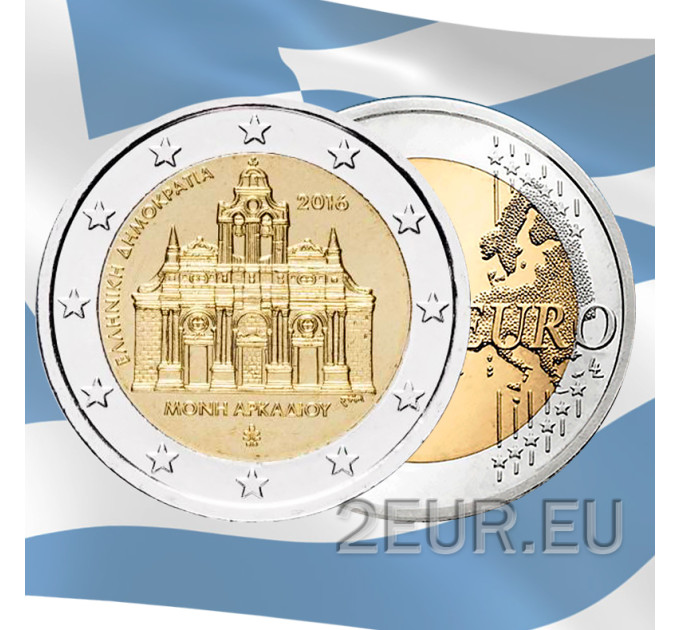 Griechenland 2 euro UNC 2016/2 - 150 Jahre seit der Brandstiftung im Kloster Arkadi
