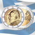 Griechenland 2 euro UNC 2017 - 60. Todestag von Nikos Kazantzakis