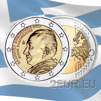 Griechenland 2 euro UNC 2017 - 60. Todestag von Nikos Kazantzakis