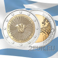 Griechenland 2 euro UNC 2018 - 70. Jahrestag der Vereinigung des Dodekanes mit Griechenland