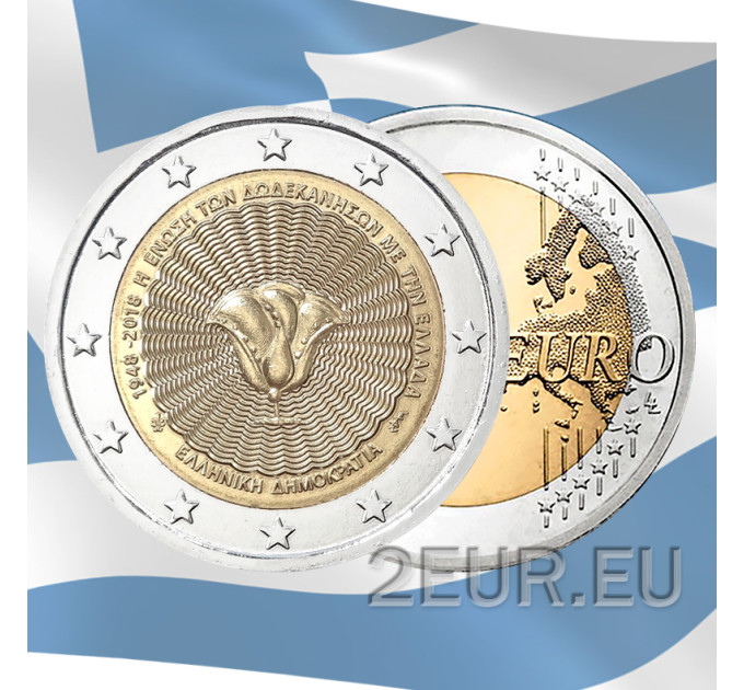 Griechenland 2 euro UNC 2018 - 70. Jahrestag der Vereinigung des Dodekanes mit Griechenland