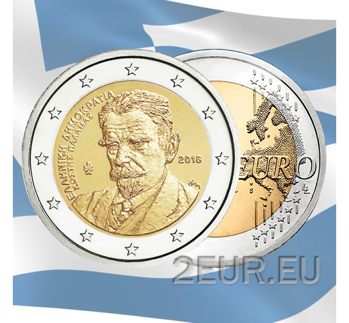 Griechenland 2 euro UNC 2018 - 75. Todestag von Kostis Palamas