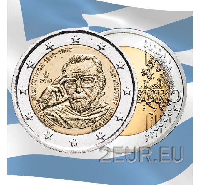 Griechenland 2 euro UNC 2019 - 100. Jahrestag der Geburt von Manolis Andronicos