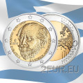 Griechenland 2 euro UNC 2019 - 150. Todestag von Andreas Kalvos