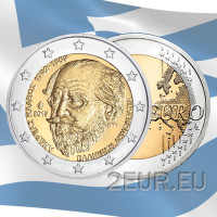 Griechenland 2 euro UNC 2019 - 150. Todestag von Andreas Kalvos