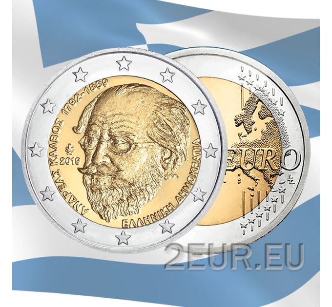 Griechenland 2 euro UNC 2019 - 150. Todestag von Andreas Kalvos