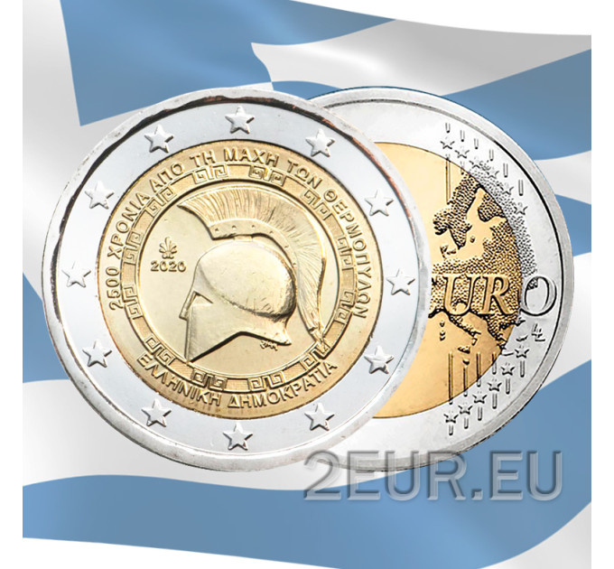 Griechenland 2 Euro Rolle 2020 – 2500. Jahrestag der Schlacht bei den Thermopylen