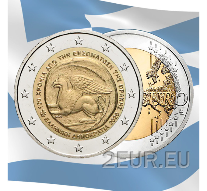 Griechenland 2 euro UNC 2020/2 - 100. Jahrestag der Union von Thrakien mit Griechenland