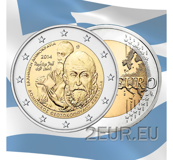 Griechenland 2 euro UNC 2014 - 400 Jahre seit dem Tod von El Greco