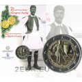 Griechenland 2 euro BU 2015 - 75 Jahre in Erinnerung an Spyros Louis 
