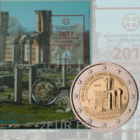 Griechenland 2 euro BU 2017 - Archäologische Stätte von Philippi  