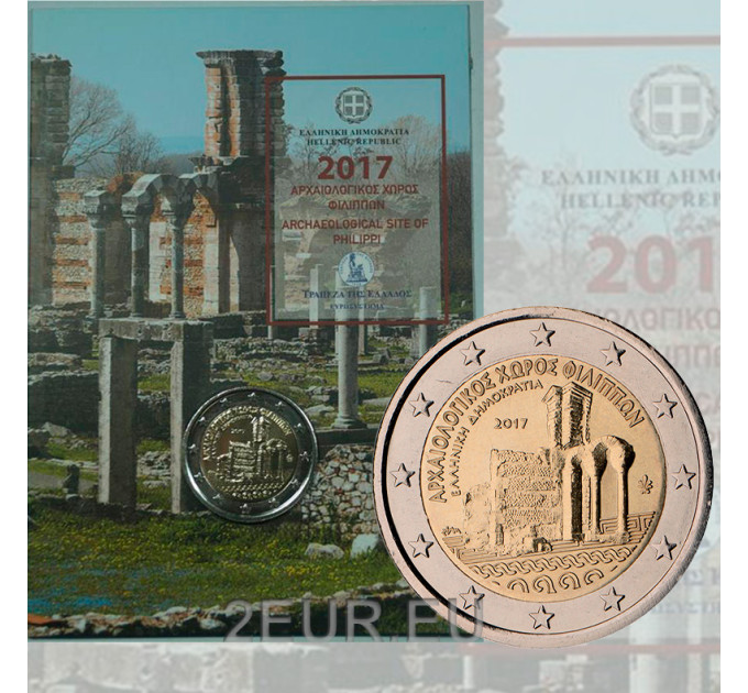 Griechenland 2 euro BU 2017 - Archäologische Stätte von Philippi  
