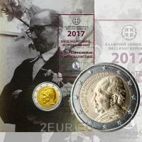 Griechenland 2 euro BU 2017 - 60. Todestag von Nikos Kazantzakis  