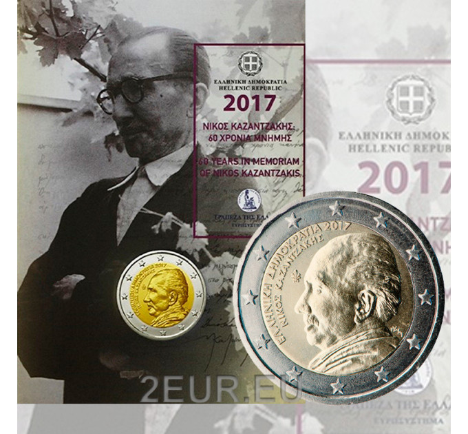 Griechenland 2 euro BU 2017 - 60. Todestag von Nikos Kazantzakis  