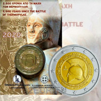 Griechenland 2 euro BU 2020 - 25. Jahrhundert der Schlacht bei den Thermopylen  