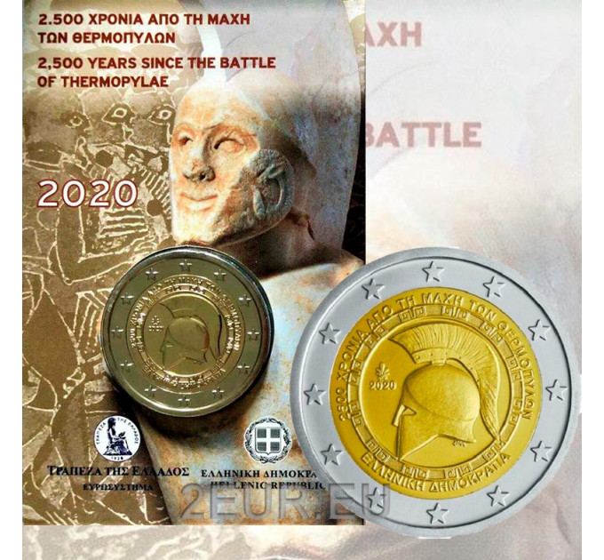 Griechenland 2 euro BU 2020 - 25. Jahrhundert der Schlacht bei den Thermopylen  