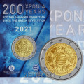 Griechenland 2 euro BU 2021 - 200 Jahre nach der griechischen Revolution  