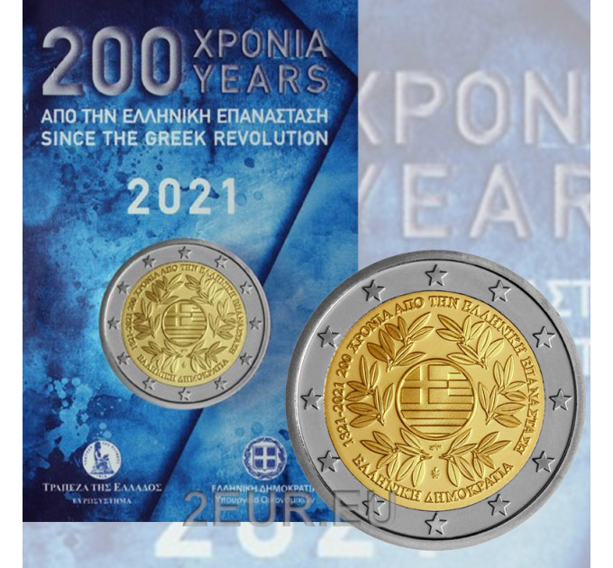Griechenland 2 euro BU 2021 - 200 Jahre nach der griechischen Revolution  