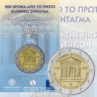 Griechenland 2 euro BU 2022 - 200 Jahre erste griechische Verfassung  