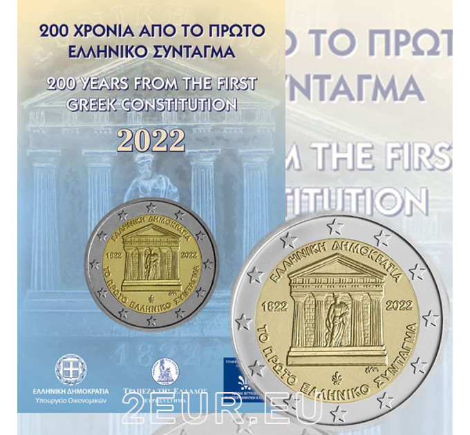 Griechenland 2 euro BU 2022 - 200 Jahre erste griechische Verfassung  