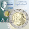 Griechenland 2 euro BU 2023 - 150. Jahrestag der Geburt von Constantin Caratheodory
