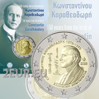 Griechenland 2 euro BU 2023 - 150. Jahrestag der Geburt von Constantin Caratheodory
