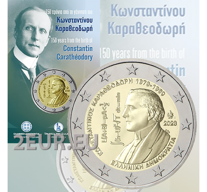 Griechenland 2 euro BU 2023 - 150. Jahrestag der Geburt von Constantin Caratheodory
