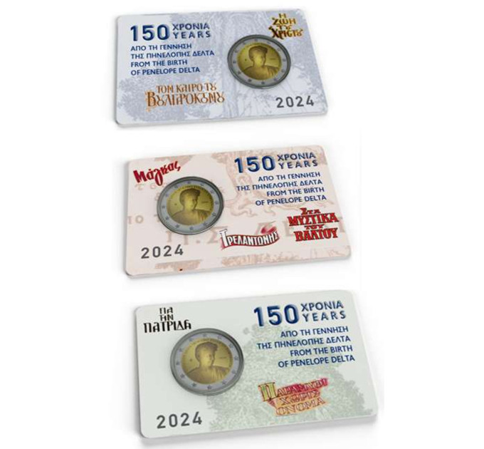Griechenland 2 euro BU 2024 - 150. Geburtstag von Penelope Delta