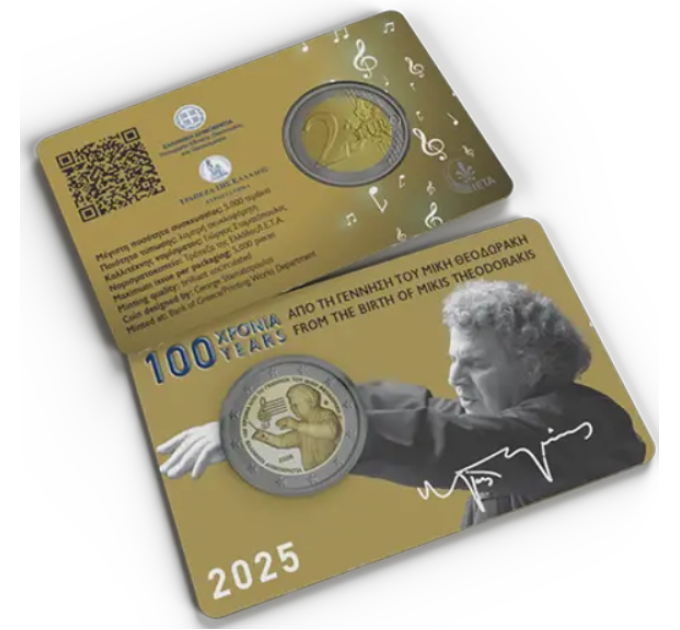 Griechenland 2 euro BU 2025 - 100 JAHRE SEIT DER GEBURT VON MIKIS THEODORAKIS
